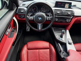 BMW 440 * М-Package* * HeadUp* AвтоКредит* (ЦЕНА ДО БГ), снимка 8