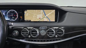 Mercedes-Benz S 350 3.0 4MATIC FULL, снимка 11