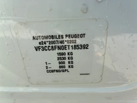 Peugeot 208 1, 4 бензин/газ, снимка 14