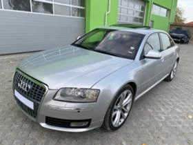     Audi A8 S8 FACELIFT