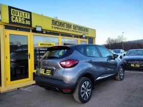     Renault Captur  Facelift NAVI