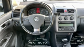 VW Touran 2.0TDI DSG КОЖА 6+ 1, снимка 12