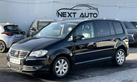 VW Touran 2.0TDI DSG КОЖА 6+ 1, снимка 1