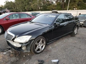  Mercedes-Benz S 550