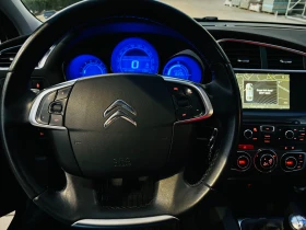 Обява за продажба на Citroen C4  Exclusive, 1.6hdi ~11 000 лв. - изображение 5