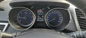 Обява за продажба на Hyundai I30 1.6crdi нави автомат ~16 500 лв. - изображение 11