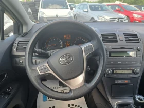Toyota Avensis 1.8i-147 KS. | Mobile.bg    10