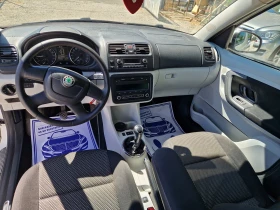 Обява за продажба на Skoda Roomster SCOUT/1.6TDI ~4 500 лв. - изображение 9