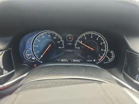 BMW 740 M Sport Line * Dakota Leather * Head Up * - 27000 лв. - 16566442 8