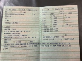 Dacia Lodgy 1, 3-92800km!!!-7места - 13990 лв. / 7152.97 € - 15838998 8