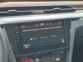 VW Arteon Elegance 2.0 TSI OPF DSG, снимка 13