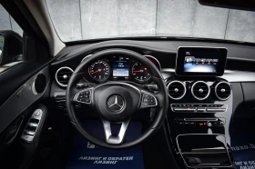 Mercedes-Benz C 220 BlueTEC EXCLUSIVE NAVI/LED - 23900 лв. / 12219.88 € - 20334757 9