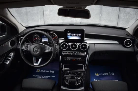 Mercedes-Benz C 220 BlueTEC EXCLUSIVE NAVI/LED - 23900 лв. / 12219.88 € - 20334757 11