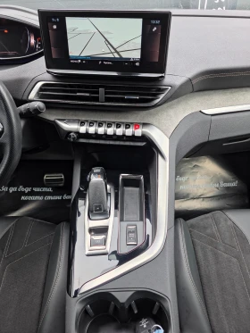 Peugeot 3008 2.0GT BLUEHDI  181 EAT8 181 | Mobile.bg � ����� ������ 15