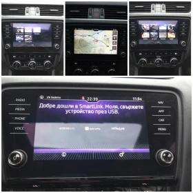 Skoda Octavia 2.0TDi/150/DSG/Style/PANO/Matrix/Ambient, снимка 8