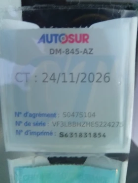 Peugeot 308 allure full led BlueHDI - 6400 € / 12517.31 лв. - 59583886 10