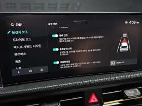 Kia EV6 GT LINE 4X4 * КРАЙНА ЦЕНА* FULL MAX - 33300 € - 84132611 14