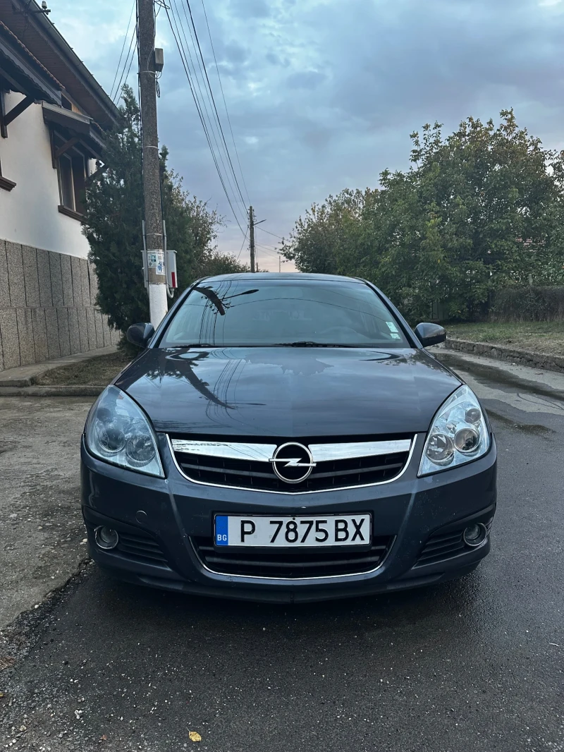 Opel Signum 2.2 direct, снимка 1 - Автомобили и джипове - 47527427