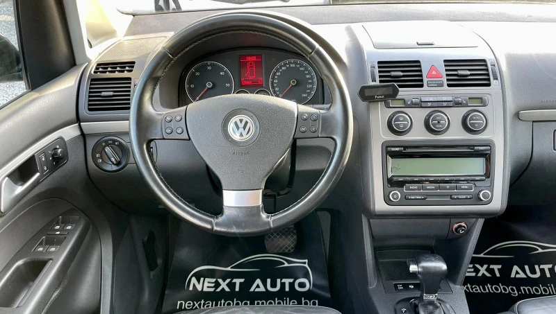 VW Touran 2.0TDI DSG КОЖА 6+ 1, снимка 12 - Автомобили и джипове - 47719337