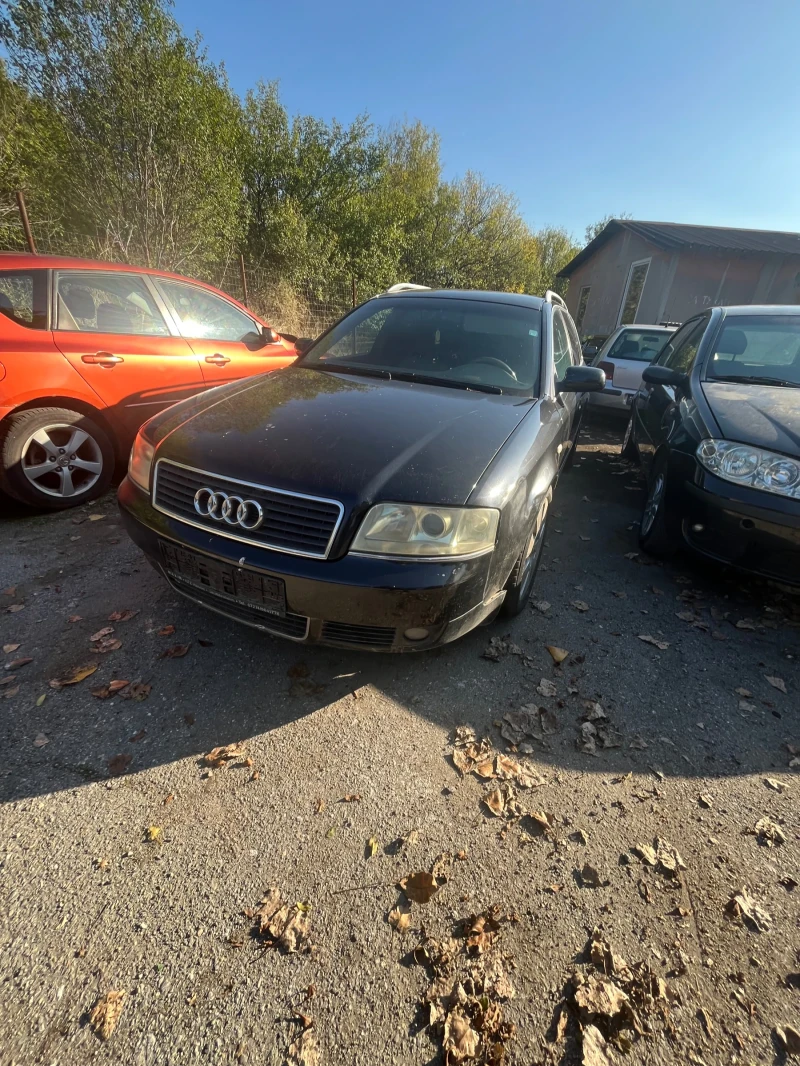 Audi A6 2.5TDI
