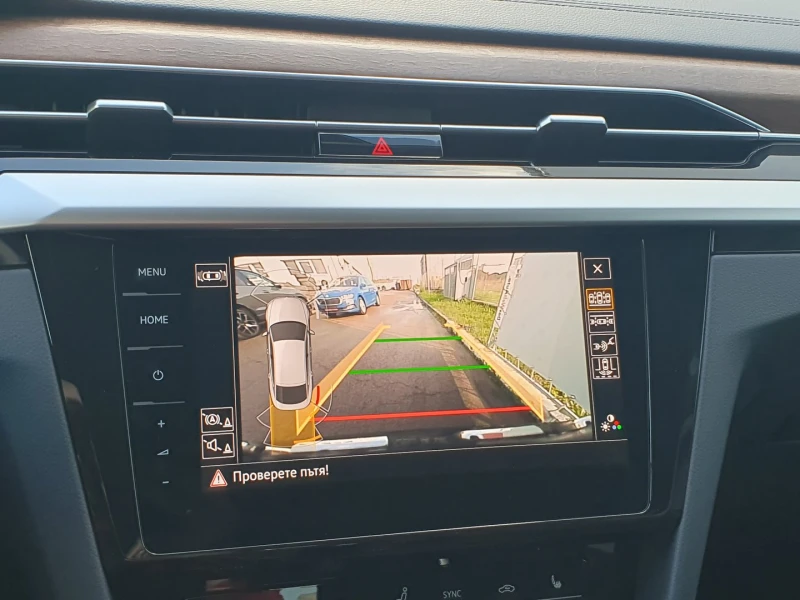 VW Arteon Elegance 2.0 TSI OPF DSG, снимка 11 - Автомобили и джипове - 52686578