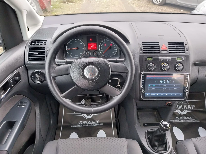 VW Touran 1.9 TDI/6+ 1 места, снимка 13 - Автомобили и джипове - 53051640