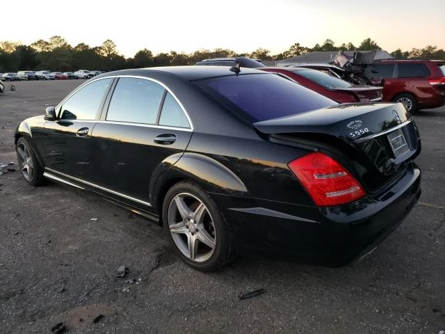 Mercedes-Benz S 550, снимка 2 - Автомобили и джипове - 48368054