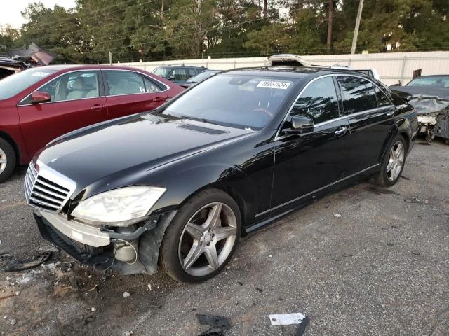 Mercedes-Benz S 550, снимка 1 - Автомобили и джипове - 48368054