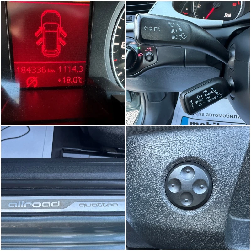 Audi A4 Allroad 2.0TDI 143kc, снимка 11 - Автомобили и джипове - 54100756