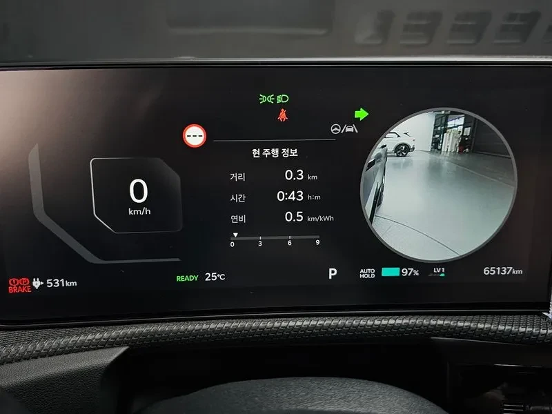 Kia EV6 GT LINE 4X4 * КРАЙНА ЦЕНА* FULL MAX, снимка 10 - Автомобили и джипове - 56111184