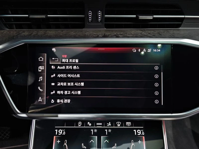 Audi A7 45 TDI Quattro Premium| 231�.�. | Mobile.bg � ����������� 15