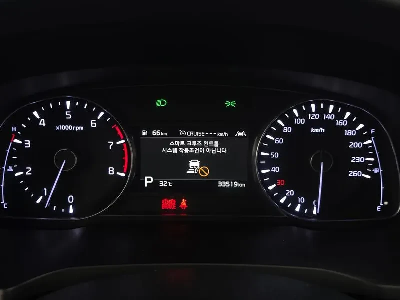 Kia K7 2.5 Gdi Prestige, снимка 8 - Автомобили и джипове - 56576607