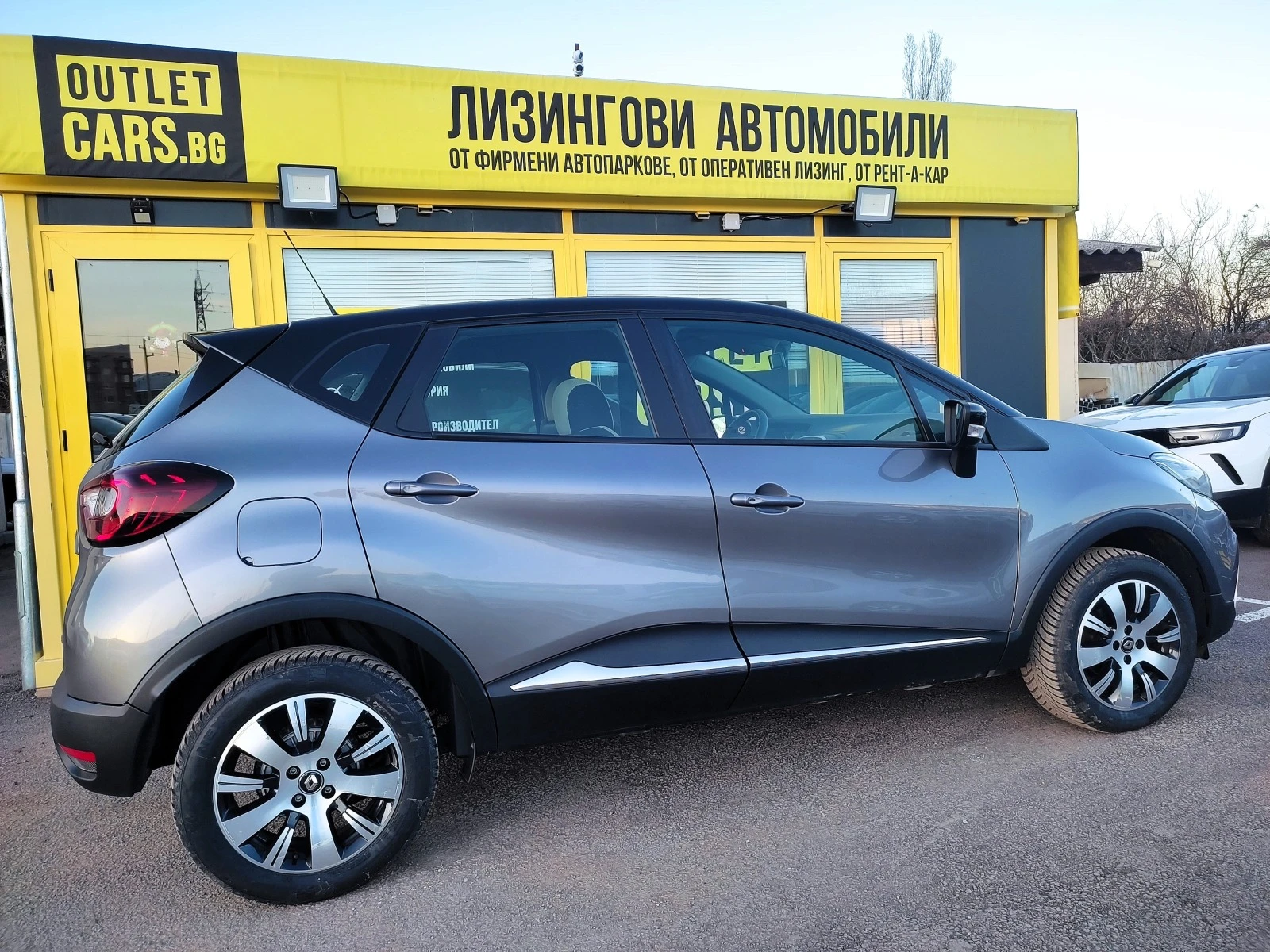 Renault Captur  Facelift NAVI - изображение 4