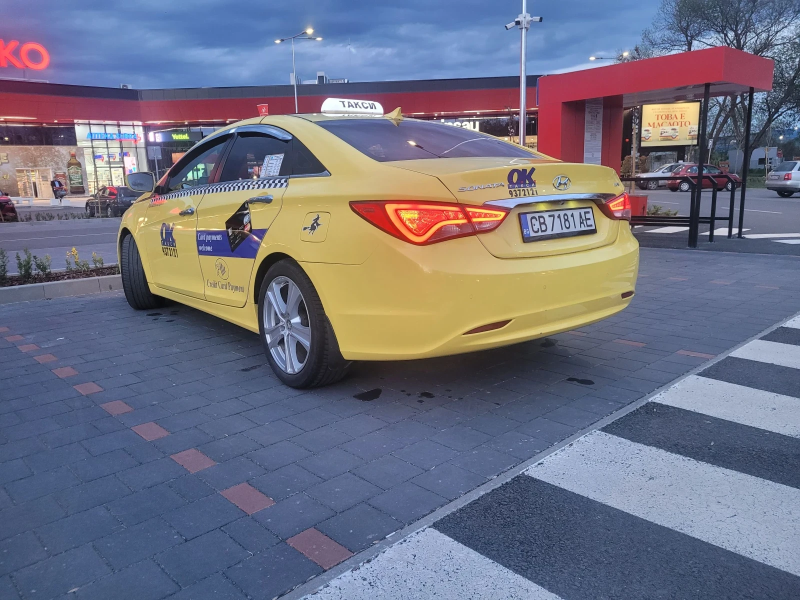 Hyundai Sonata LPI ЛИЗИНГ - изображение 8