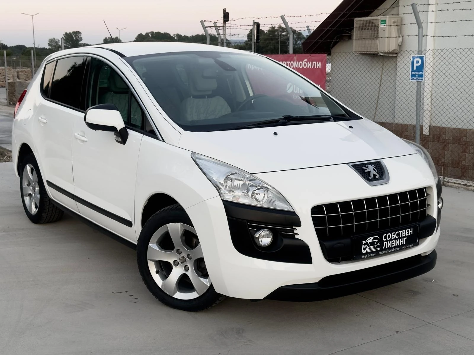 Peugeot 3008 1.6 e-HDI Сервизна книжка/Навигация/ Лизинг - изображение 2