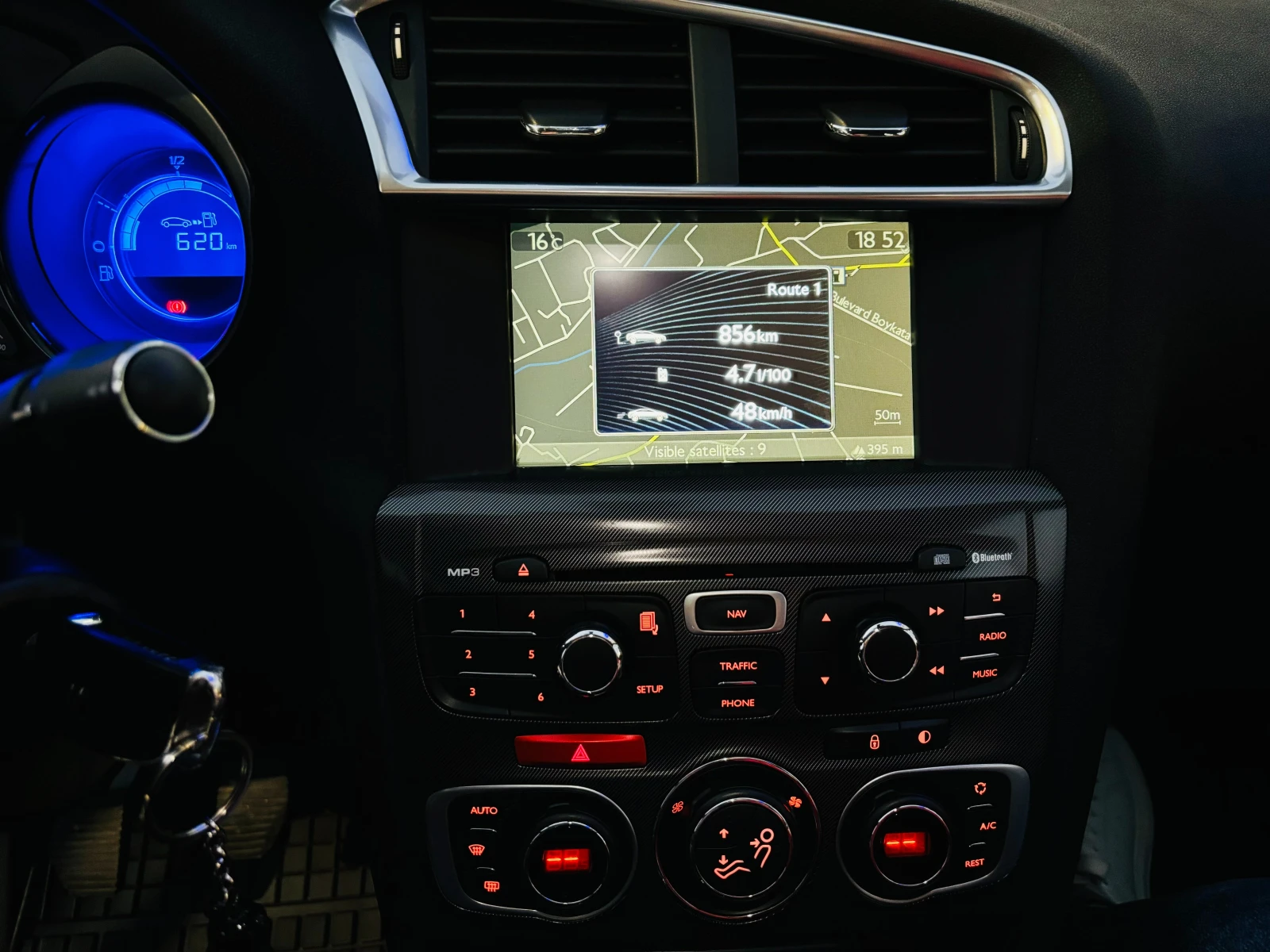 Citroen C4  Exclusive, 1.6hdi - изображение 7