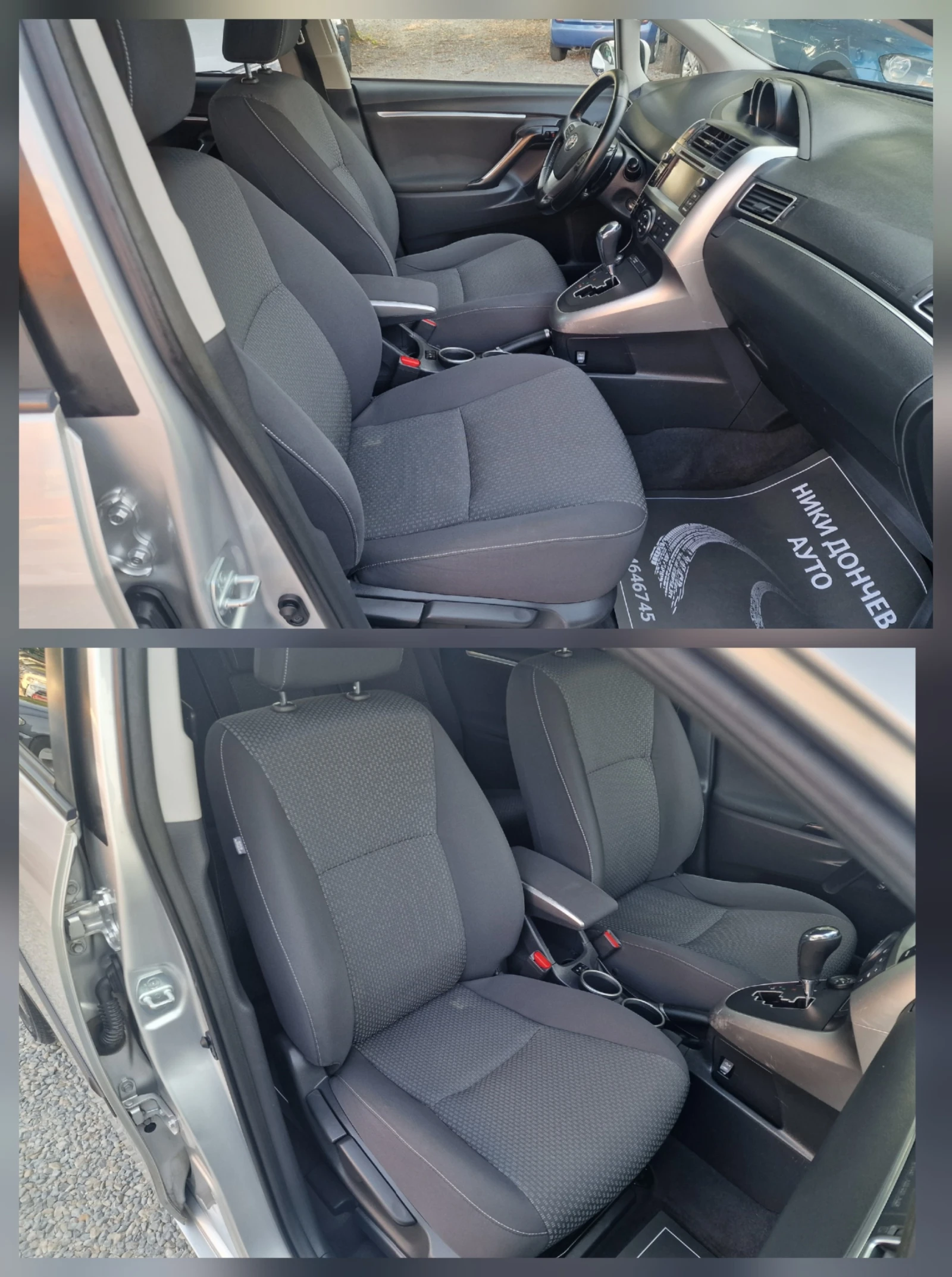 Toyota Verso 2.2D-150k.s-AUTOMATIC-EURO 5 - изображение 10
