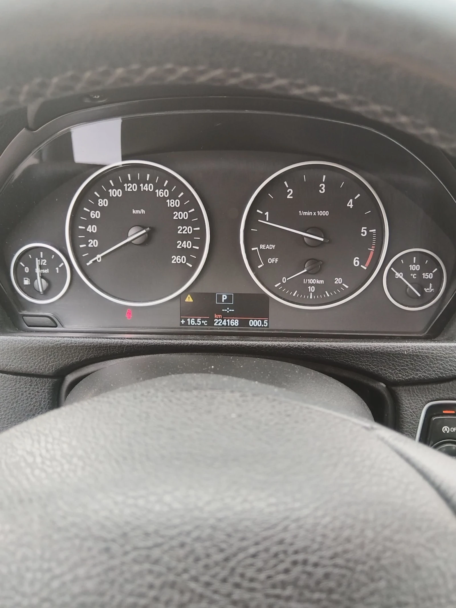 BMW 320 320xd | Mobile.bg   16