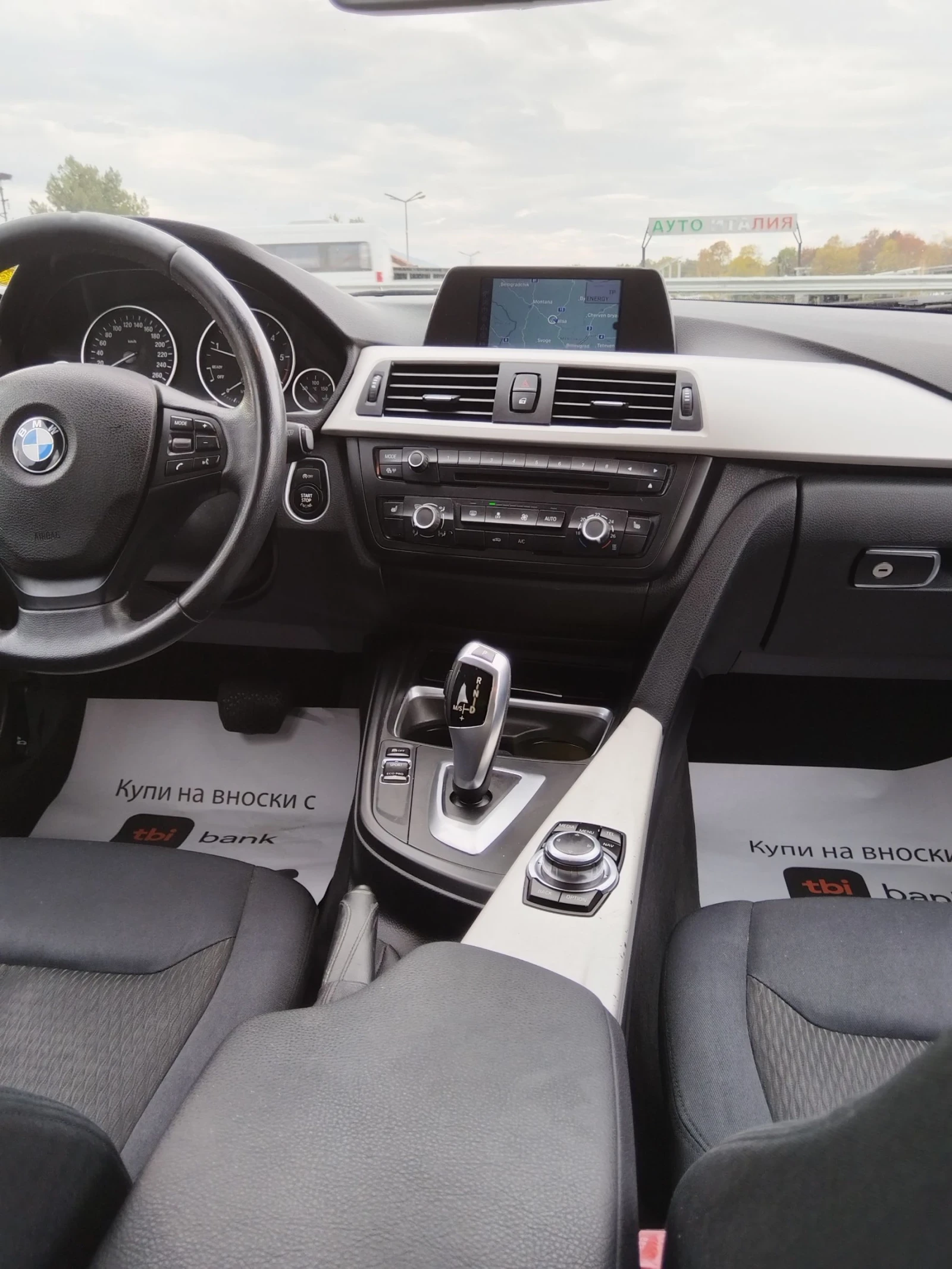 BMW 320 320xd | Mobile.bg   15