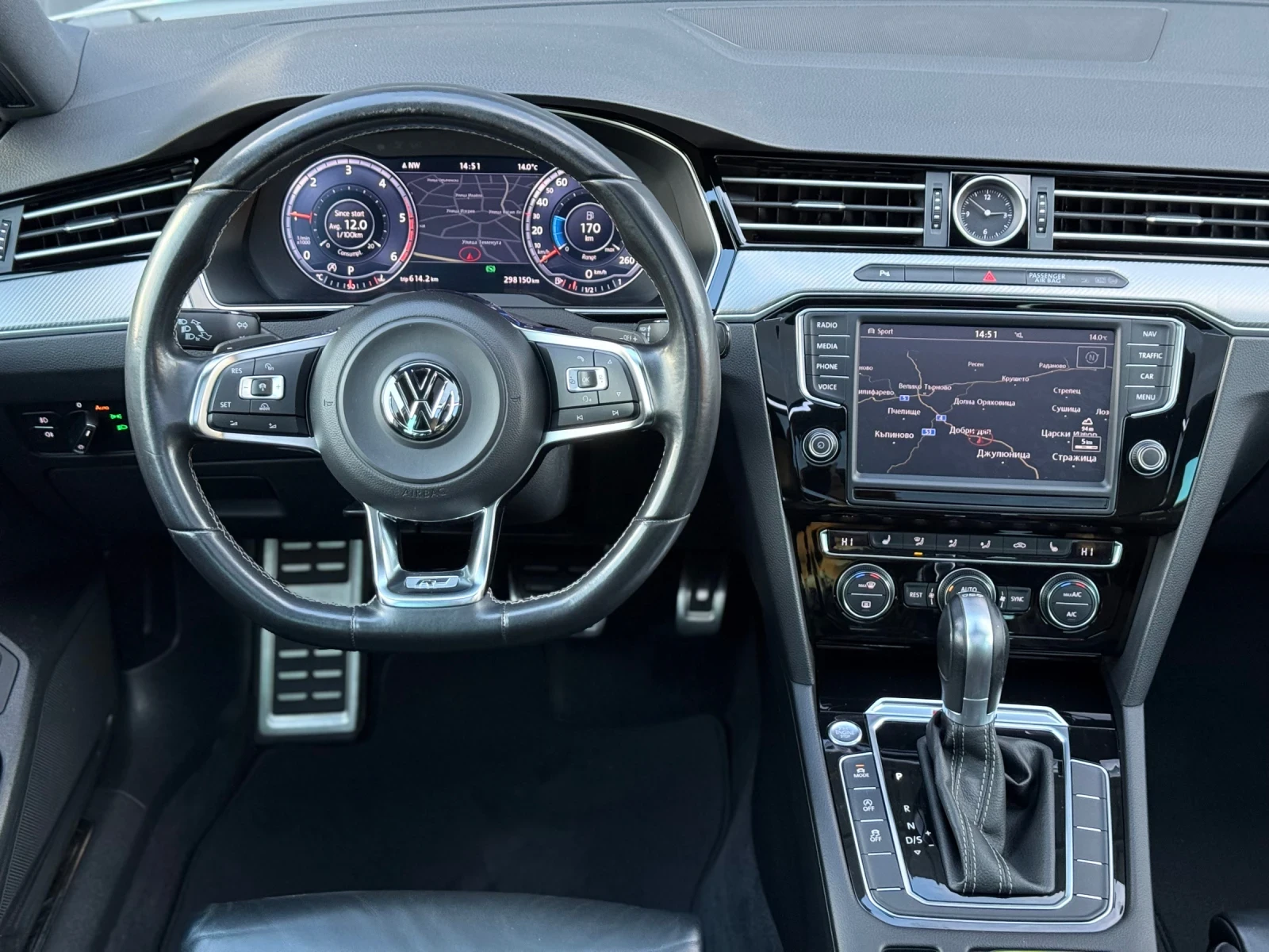 VW Passat R-LINE | Mobile.bg   13