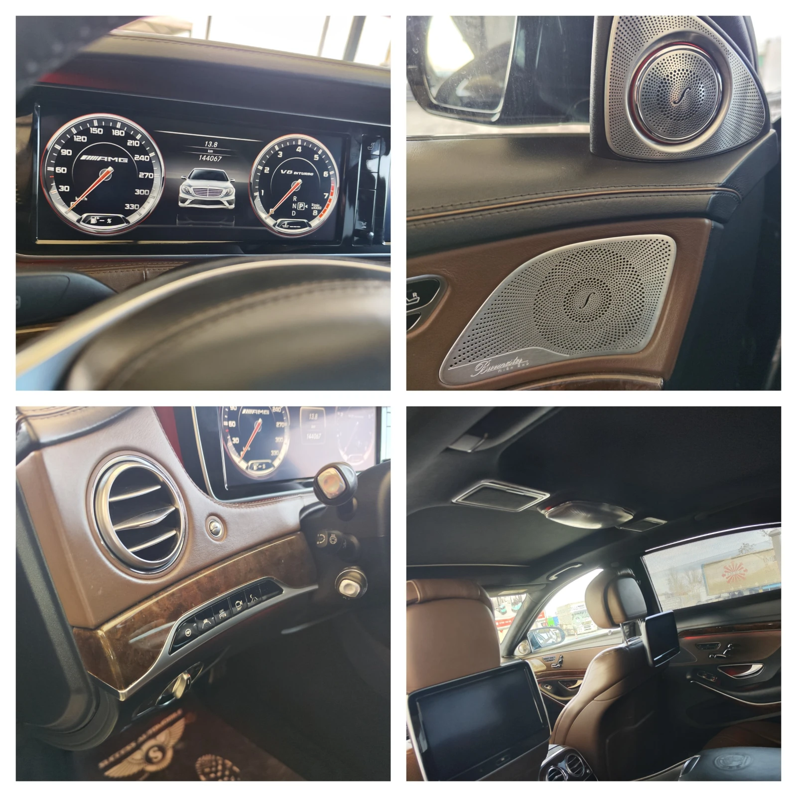 Mercedes-Benz S 63 AMG 4MAT* PANORAMA* PODGREV* OBDUH* 360CAM* LINEAS* LI | Mobile.bg � ����������� 12