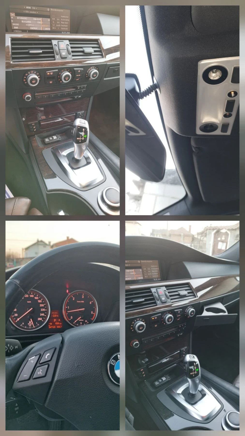 BMW 530 D FACELIFT �������� ���������  INDIVIDUAL TOP TOP  | Mobile.bg � ����������� 15