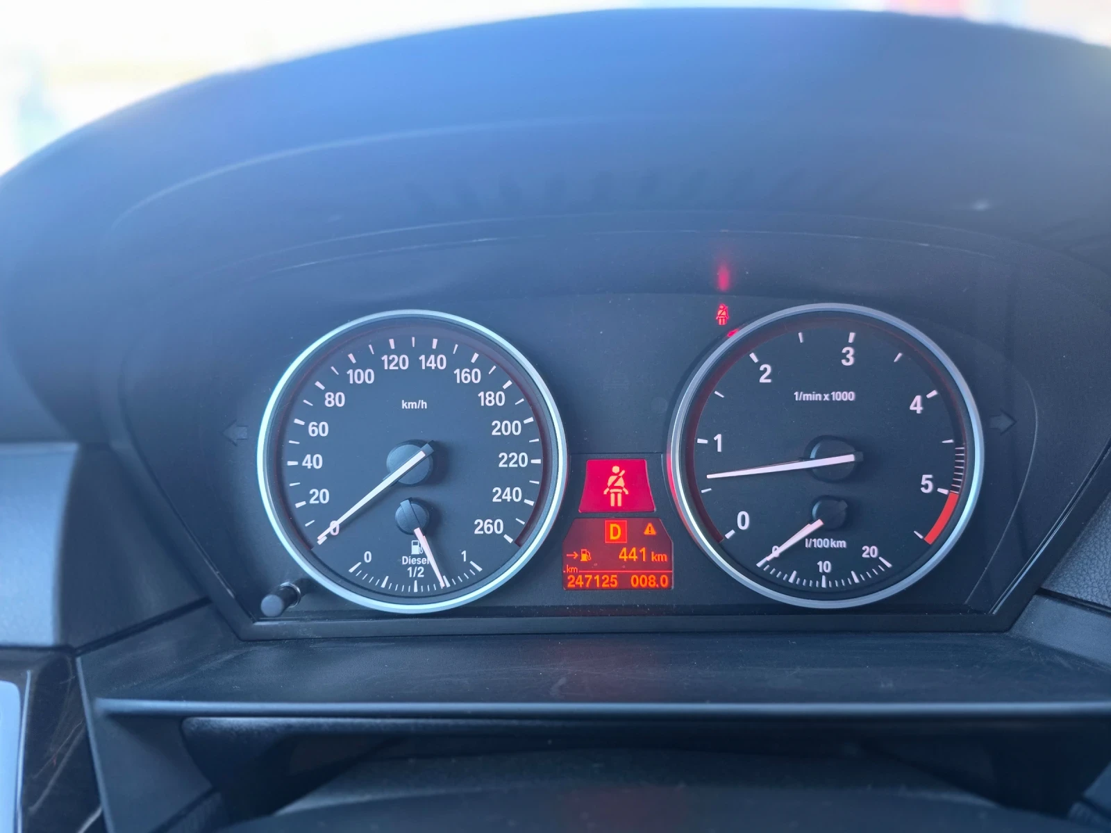 BMW 530 D FACELIFT �������� ���������  INDIVIDUAL TOP TOP  | Mobile.bg � ����������� 14