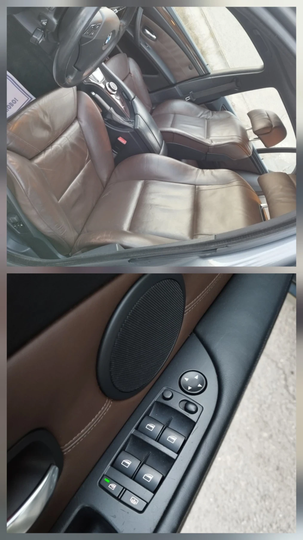 BMW 530 D FACELIFT �������� ���������  INDIVIDUAL TOP TOP  | Mobile.bg � ����������� 16