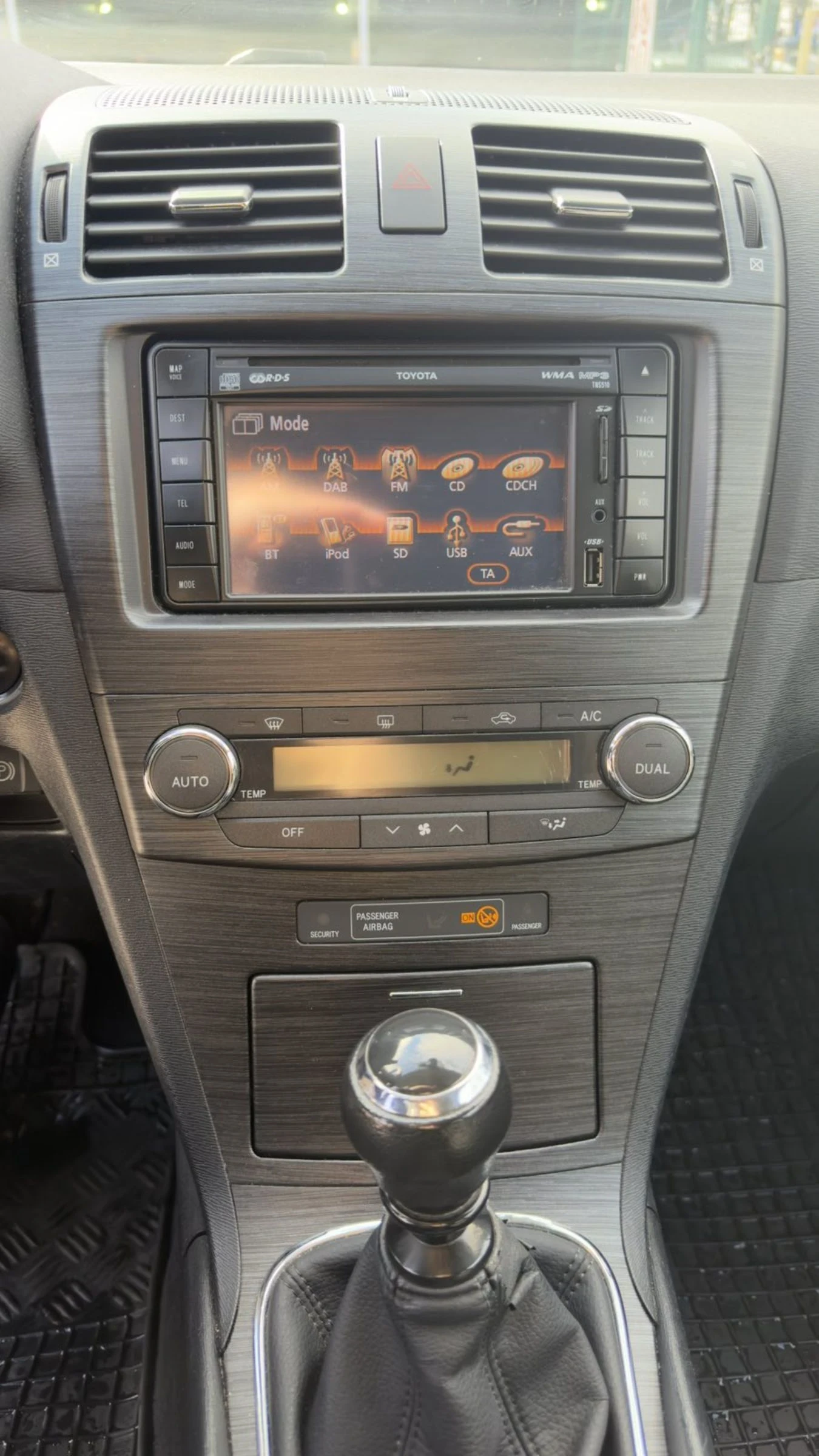 Toyota Avensis | Mobile.bg � ����������� 12