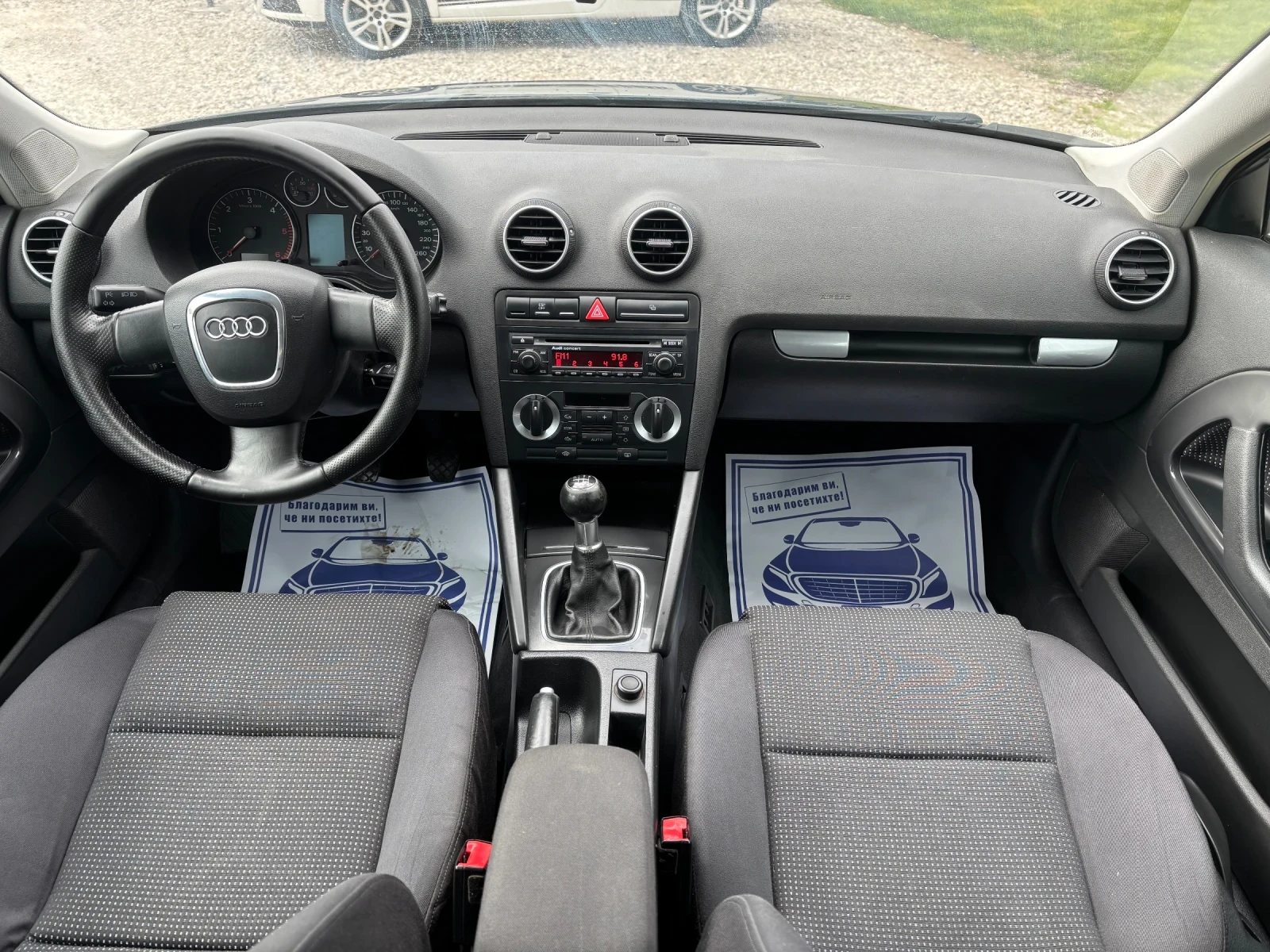 Audi A3 2.0/140коня/Италия, снимка 11 - Автомобили и джипове - 54168448
