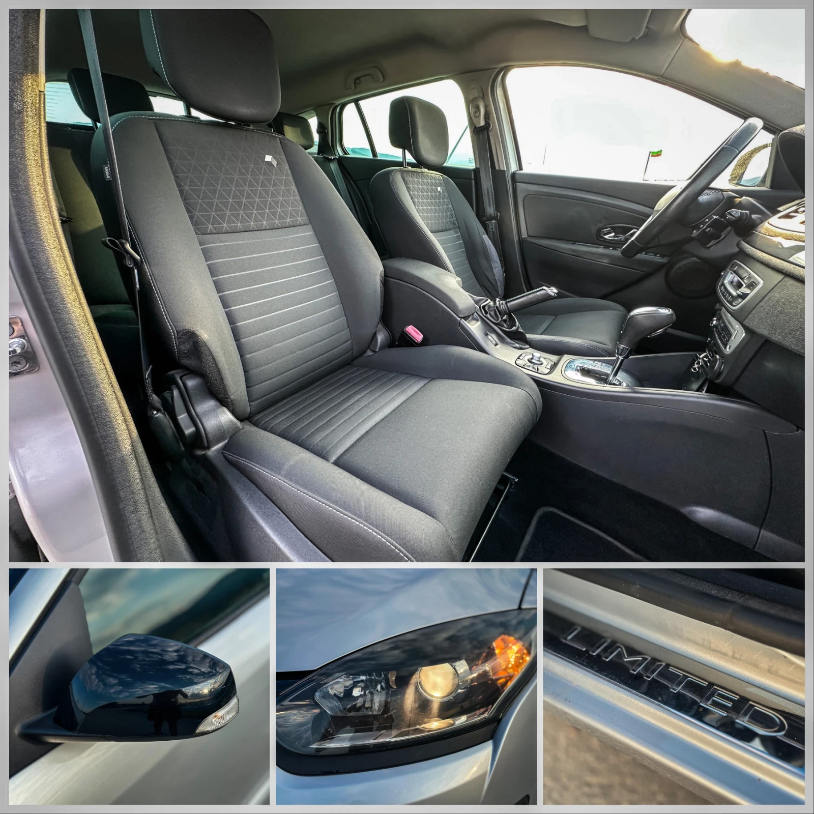 Renault Megane 1.5DCI::110к.с.::АВТОМАТИК, снимка 10 - Автомобили и джипове - 55087288
