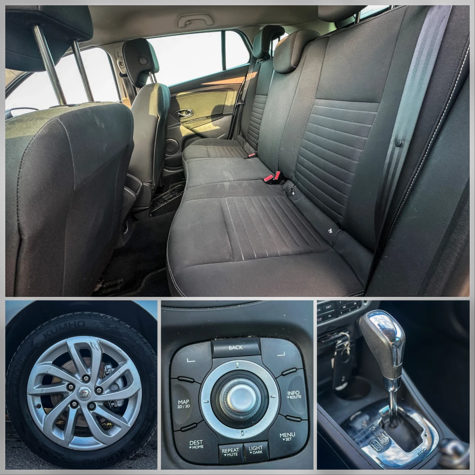 Renault Megane 1.5DCI::110к.с.::АВТОМАТИК, снимка 12 - Автомобили и джипове - 55087288