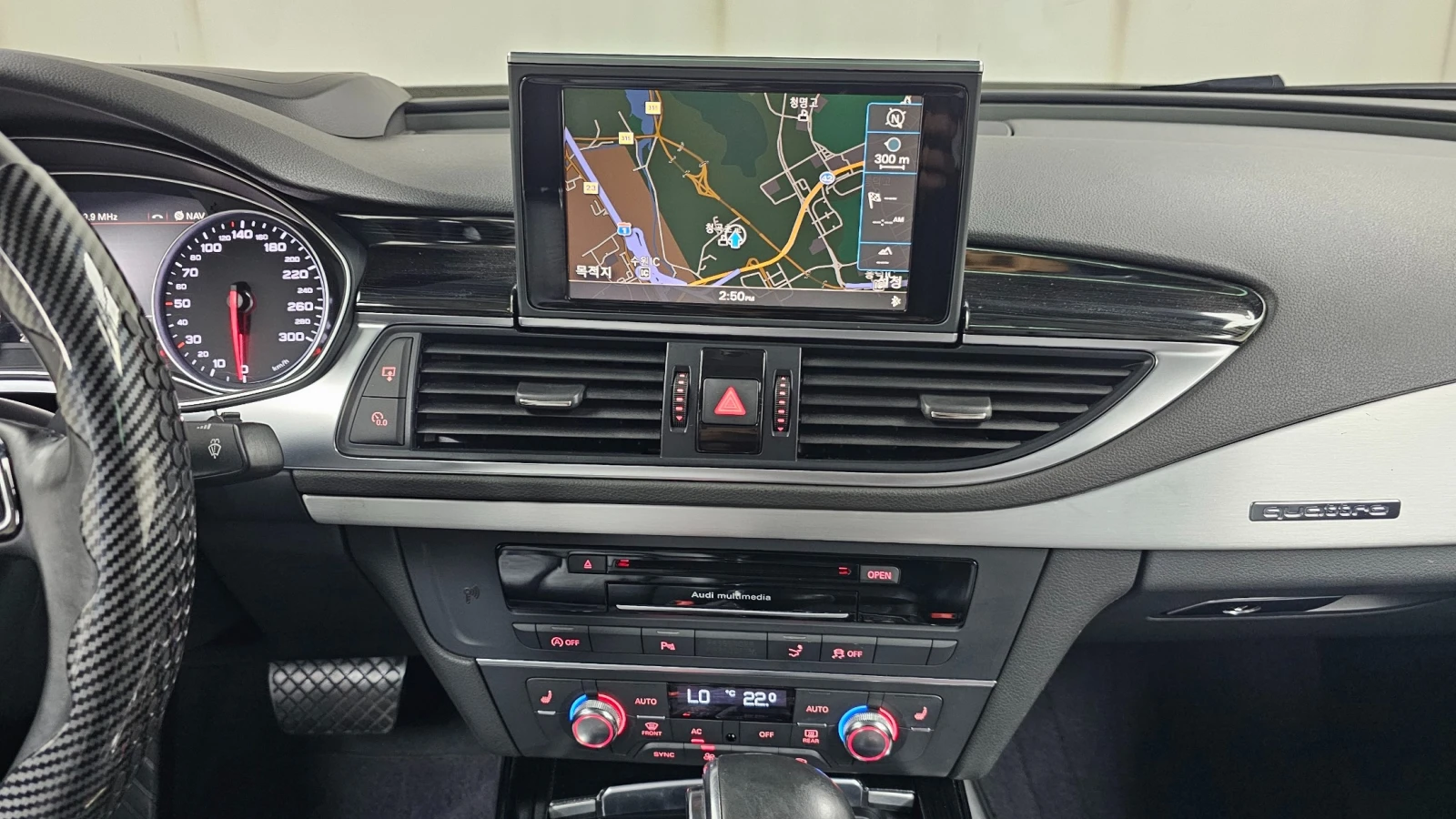 Audi A7 | АВТОКРЕДИТ БЕЗ ПЪРВОНАЧАЛНА ВНОСКА | , снимка 11 - Автомобили и джипове - 55275459