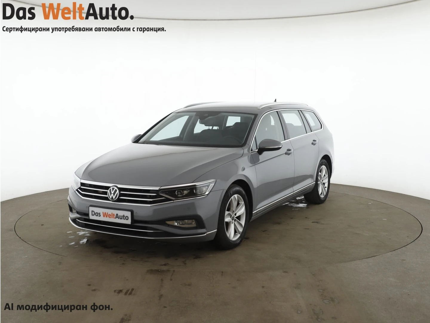 VW Passat